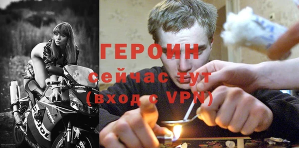 кокаин VHQ Волосово